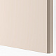 PAX/REINSVOLL гардероб, комбинация, 200x60x236 cm
