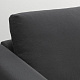 VIMLE 2-местный диван, Hallarp серый