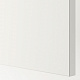 FONNES ящик, 60x42x20 см, белый/белый