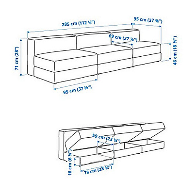 JÄTTEBO 4,5-местный модульный диван, Tonerud серый