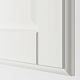 PAX/TYSSEDAL гардероб, комбинация, 300x60x201 cm